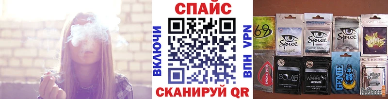 Бутират оксибутират  Кушва 