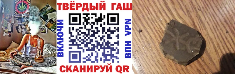 ГАШИШ AMNESIA HAZE  магазин продажи наркотиков  shop формула  Кушва  OMG вход 