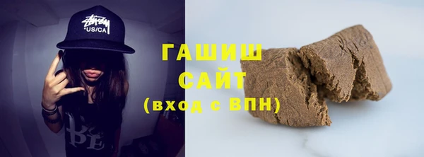 кокаин премиум Беломорск