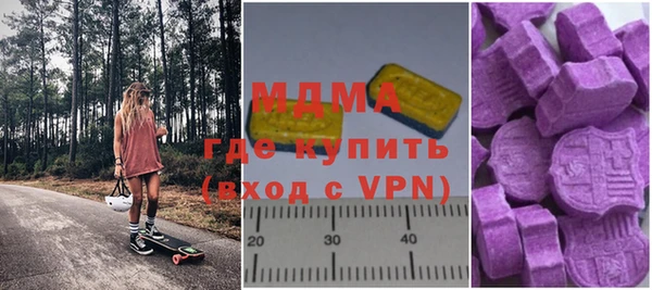 кокаин премиум Беломорск