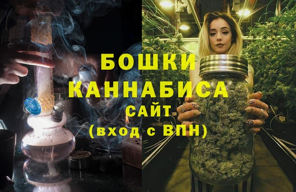 кристаллы Белоозёрский