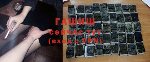 кокаин премиум Беломорск
