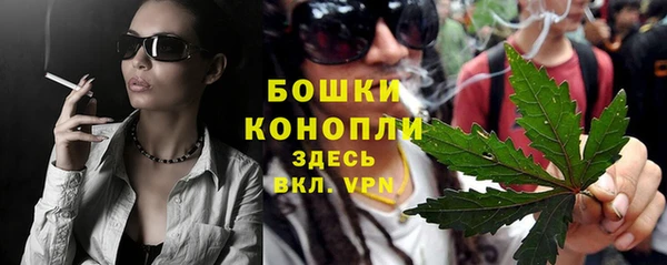кристаллы Белоозёрский