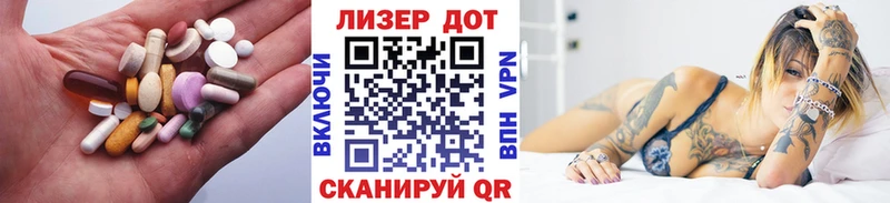 ЛСД экстази кислота  Кушва 